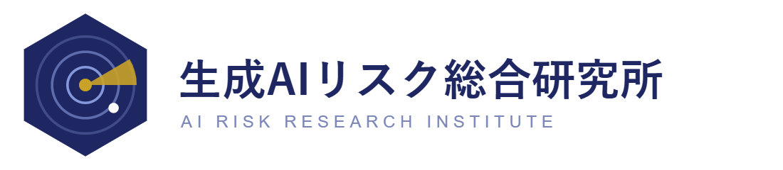 AEO ACADEMY